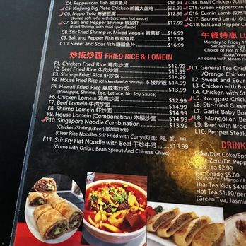 Chef Sun's Noodle & Dumpling - Menu - Chinese Near Me - Plano, Texas
