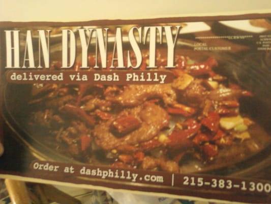 Menu photo 7 Han Dynasty Philadelphia, PA Menu photo 7 Han Dynasty Philadelphia, PA