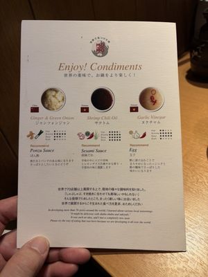 MO-MO-PARADISE Kabukicho by null