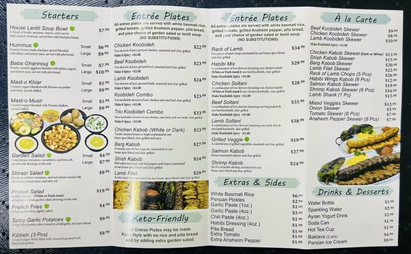 Menu photo 2 Habibi Kabob Rancho Cucamonga, CA Menu photo 2 Habibi Kabob Rancho Cucamonga, CA