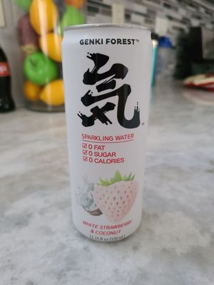 Nakata Market of Japan Henderson by null