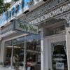 The Taffy Shop gift card