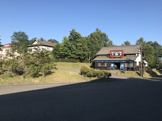 Historical Village of Hokkaido by null