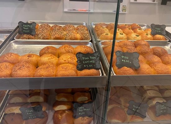 Koala Kolache by null