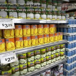 Island Pacific Seafood Market - Island Pacific Seafood Market