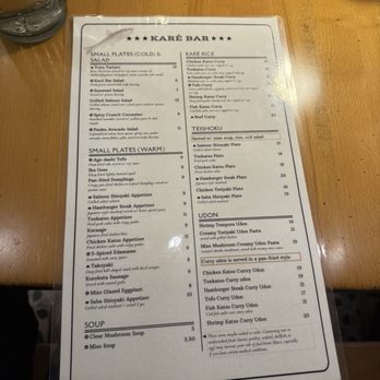 Karé Bar - Menu - Japanese Curry Near Me - Chantilly, Virginia Karé Bar - Menu - Japanese Curry Near Me - Chantilly, Virginia
