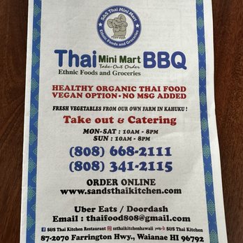 S&S Thai Mini Mart - Menu cover - Thai Near Me - Waianae, Hawaii S&S Thai Mini Mart - Menu cover - Thai Near Me - Waianae, Hawaii