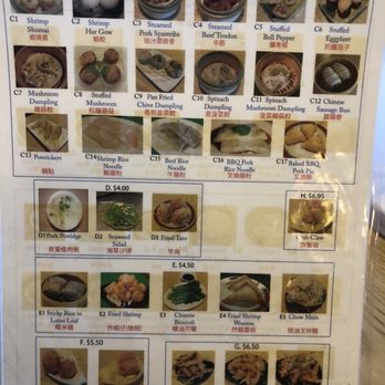 Dim Sum Cafe - Menu - Dim Sum Near Me - Las Vegas, Nevada Dim Sum Cafe - Menu - Dim Sum Near Me - Las Vegas, Nevada