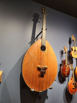 Museum of Making Music by null