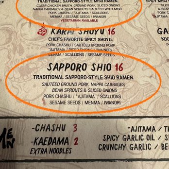 Ganko Ittetsu Ramen - Ramen Near Me - Braintree, Massachusetts Ganko Ittetsu Ramen - Ramen Near Me - Braintree, Massachusetts