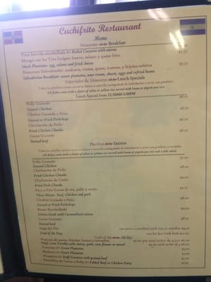 Menu photo 8 Cuchifrito Restaurant Winston Salem, NC Menu photo 8 Cuchifrito Restaurant Winston Salem, NC