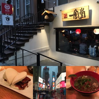 Ippudo - Westside - Ramen Near Me - New York, New York Ippudo - Westside - Ramen Near Me - New York, New York