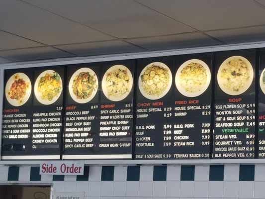 Menu photo 3 Orange Chicken Express Temple City, CA Menu photo 3 Orange Chicken Express Temple City, CA