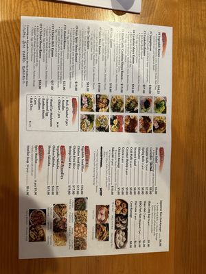 Menu photo 1 Muteki Ramen & Izakaya Gresham, OR