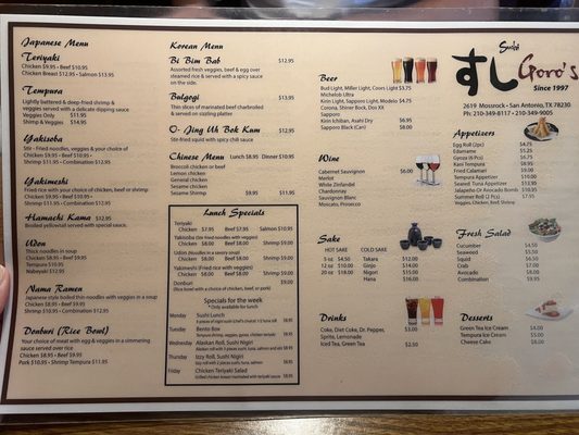 Menu photo 5 Goro's Sushi San Antonio, TX