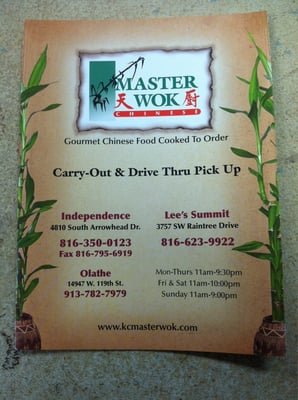 Menu photo 8 Master Wok Lees Summit, MO Menu photo 8 Master Wok Lees Summit, MO