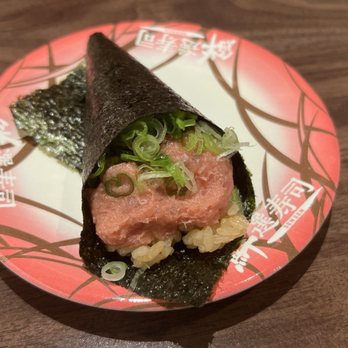 Waka Sakura - Conveyor Belt Sushi Near Me - Irvine, California Waka Sakura - Conveyor Belt Sushi Near Me - Irvine, California