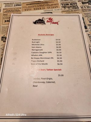 Menu photo 8 The Beef Barn North Smithfield, RI Menu photo 8 The Beef Barn North Smithfield, RI