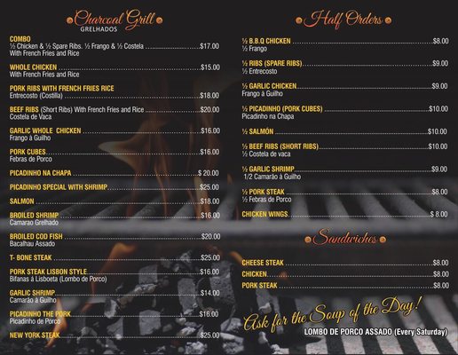 Menu photo 1 Baliza Kearny, NJ