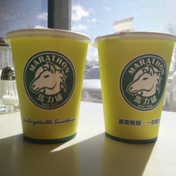 Marathon Cafe - medium milk teas - Bakeries Near Me - Richmond Hill, Ontario