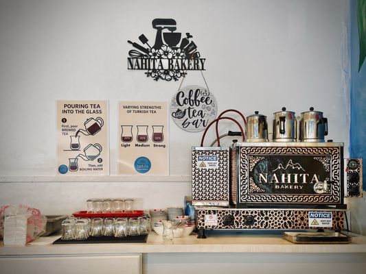 Nahita Bakery by null