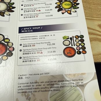 Ten Seconds Rice Noodle - Chinese Near Me - Sterling Heights, Michigan