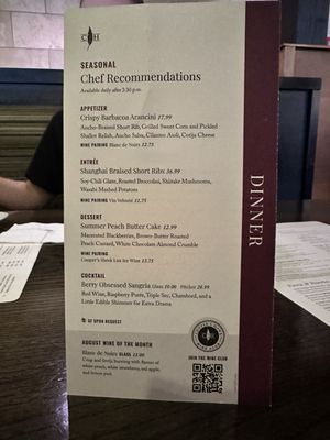 Menu photo 1 Cooper’s Hawk Winery & Restaurant Indianapolis, IN Menu photo 1 Cooper’s Hawk Winery & Restaurant Indianapolis, IN
