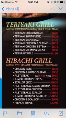 Menu photo 5 Sakura Lyman, SC Menu photo 5 Sakura Lyman, SC