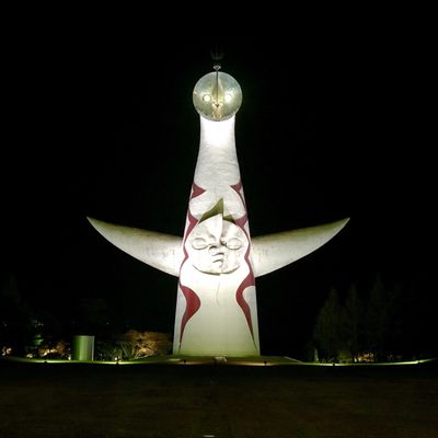 Tower of the Sun by null