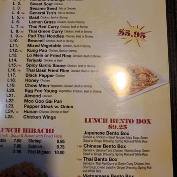 Fuji Asian Restaurant - Lunch menu - Thai Near Me - Evans, Georgia Fuji Asian Restaurant - Lunch menu - Thai Near Me - Evans, Georgia