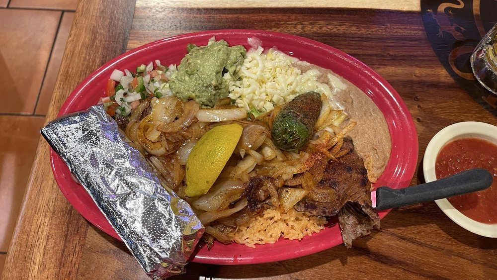 El Patio