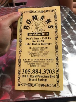 Menu photo 5 Roman's Pizzeria Miami Springs, FL Menu photo 5 Roman's Pizzeria Miami Springs, FL