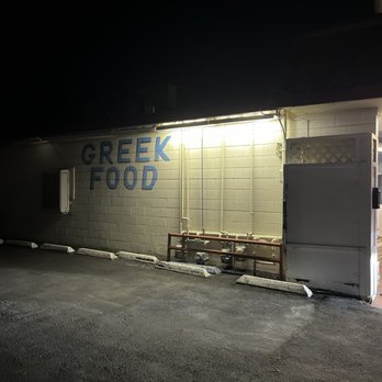 J-K's Greek Cafe - Outside - Caterers Near Me - La Mesa, California