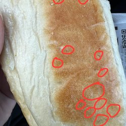 Jimmy John's