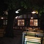 Photo of Oberer Mönchhof