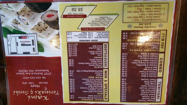 Menu photo 1 Kami Teriyaki & Sushi Snohomish, WA