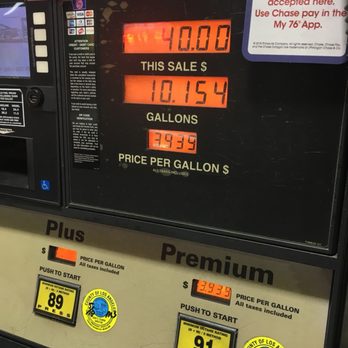 76 - Gas Stations Near Me - La Crescenta, California