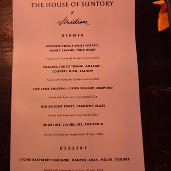 Viridian - Menu - Cocktail Bars Near Me - Oakland, California