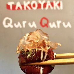 Takoyaki QuruQuru - Takoyaki
