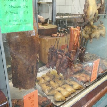 Hua Xing BBQ - Barbeque Near Me - Unionville, Ontario Hua Xing BBQ - Barbeque Near Me - Unionville, Ontario