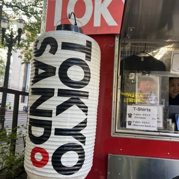 Tokyo Sando - Sign - Japanese Near Me - Portland, Oregon
