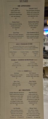 Menu photo 3 Vargas Montreal, QC Menu photo 3 Vargas Montreal, QC