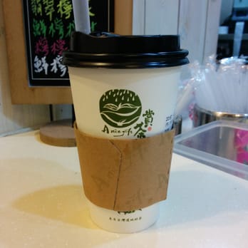 賞茶 - Matcha green tea with red beans. - Coffee & Tea Near Me - Hong Kong, HK