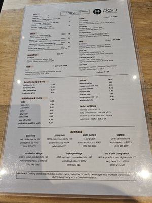 Menu photo 2 dan modern chinese Pasadena, CA Menu photo 2 dan modern chinese Pasadena, CA