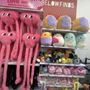 Photo of Five Below
