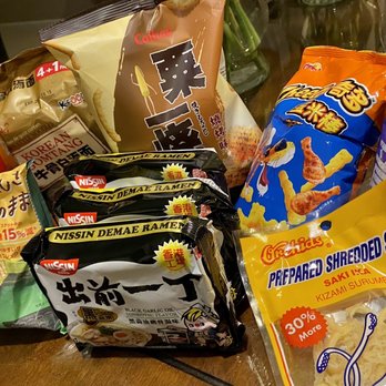 Myu Myu - 05.11.21 I was just looking inside and I ended up with these... - International Grocery Near Me - Davis, California