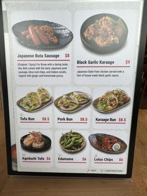Menu photo 4 Tojo's Restaurant Ho-Ho-Kus, NJ Menu photo 4 Tojo's Restaurant Ho-Ho-Kus, NJ