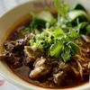 MIAN | 滋味小面 gift card