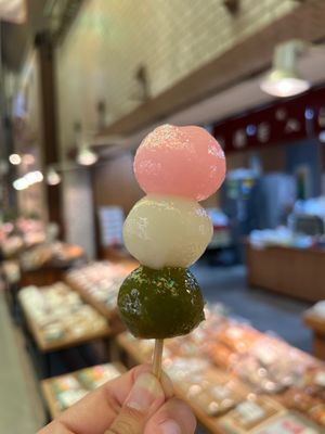 Nishiki Market by null