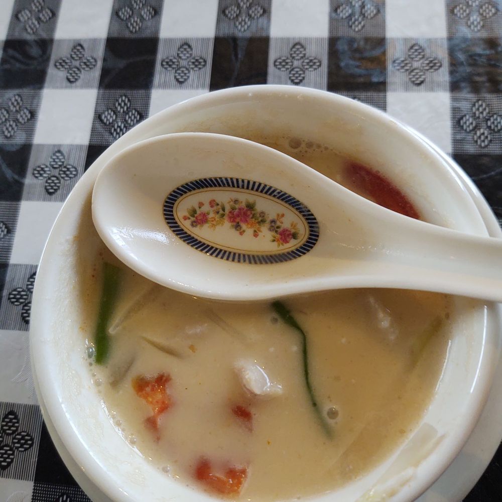 Jasmine Rice Thai Nakin - Tom Ka soup. - Thai Near Me - Aiken, South Carolina Jasmine Rice Thai Nakin - Tom Ka soup. - Thai Near Me - Aiken, South Carolina
